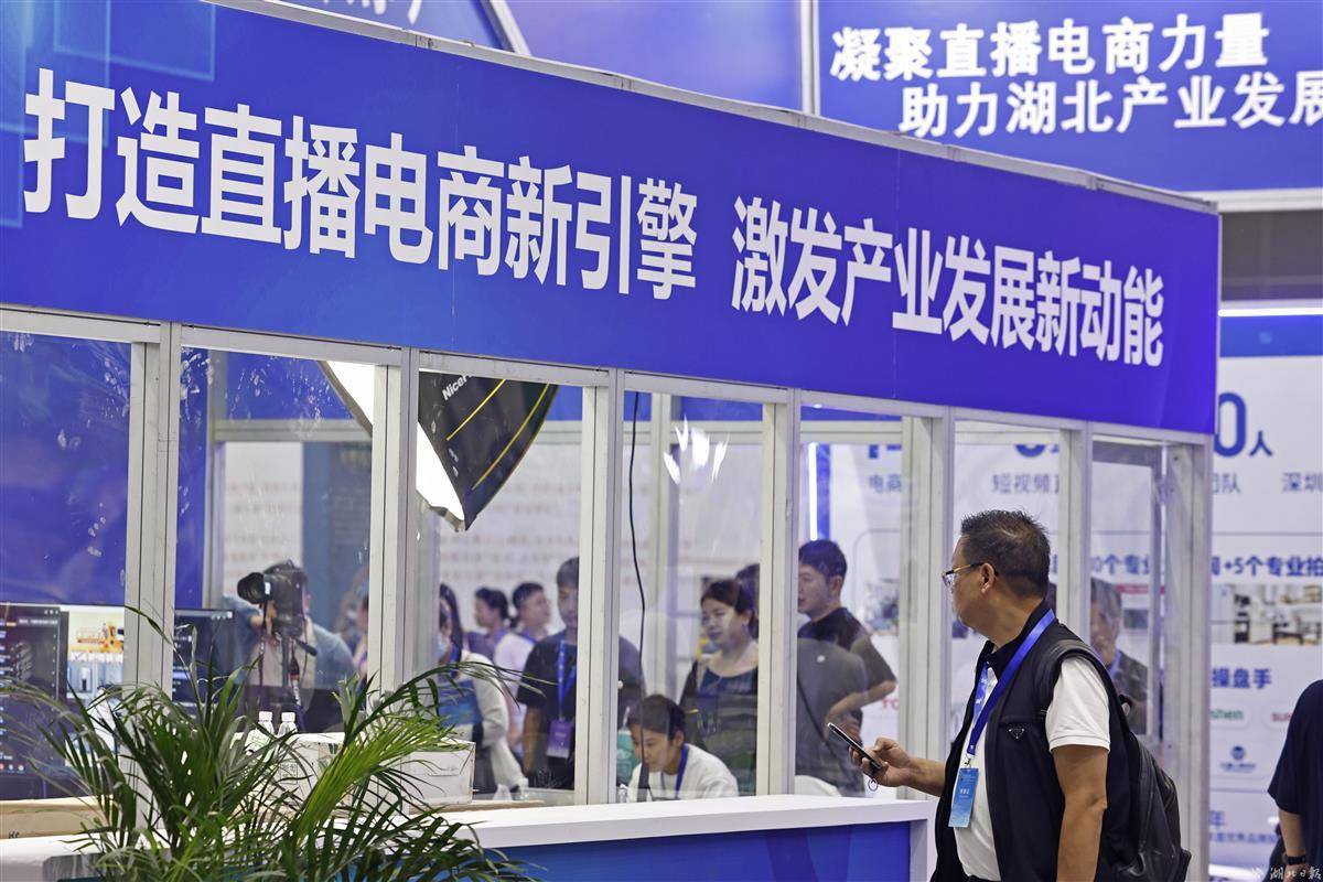 手机东方明珠游戏机下载